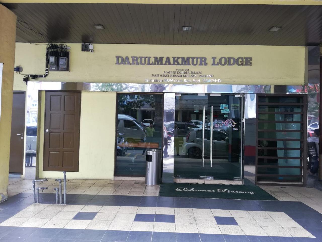 Hotel Darulmakmur Lodge Kuantan Zewnętrze zdjęcie